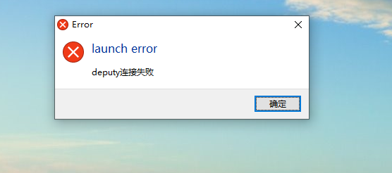 屏幕截图 2025-12-25 213818.png